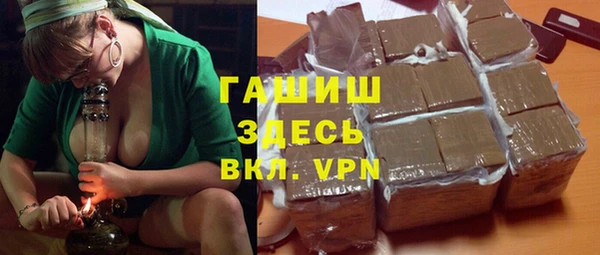 МДПВ Нефтегорск