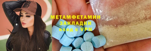 МДПВ Нефтегорск