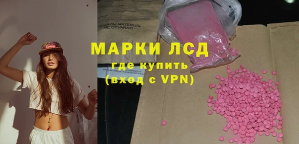 МДПВ Нефтегорск
