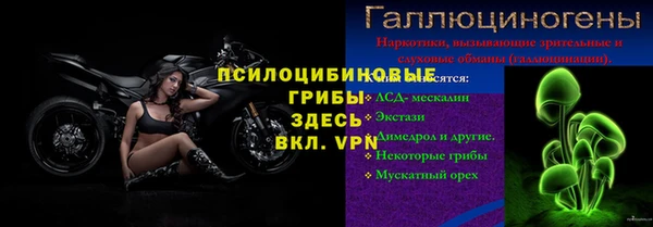 герыч Нея