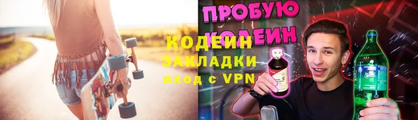 МДПВ Нефтегорск