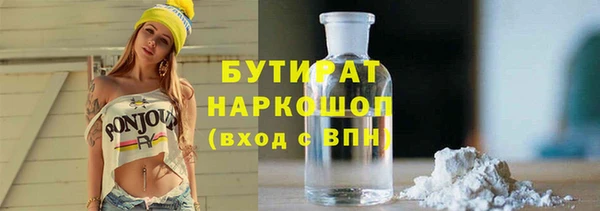 МДПВ Нефтегорск