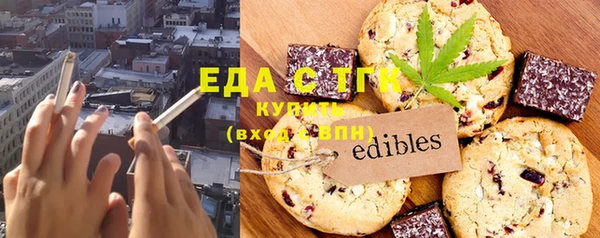 герыч Нея