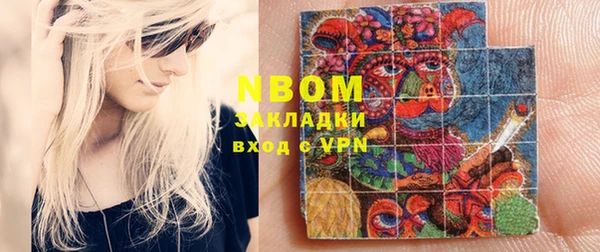 прущие крисы Туринск