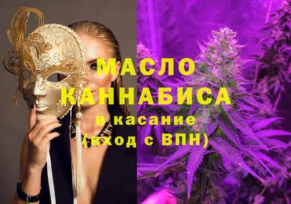 МДПВ Нефтегорск