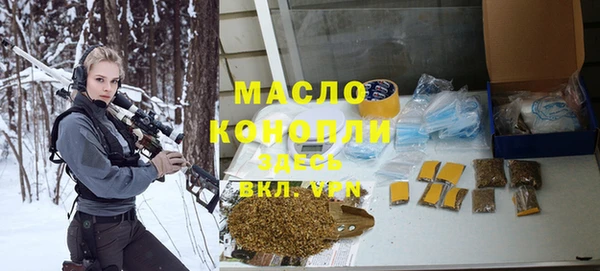 герыч Нея
