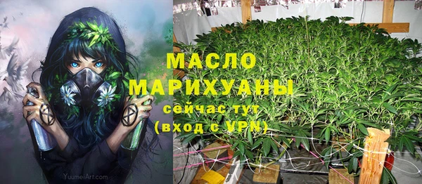 герыч Нея