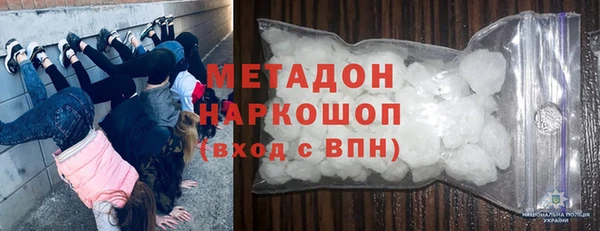 МДПВ Нефтегорск