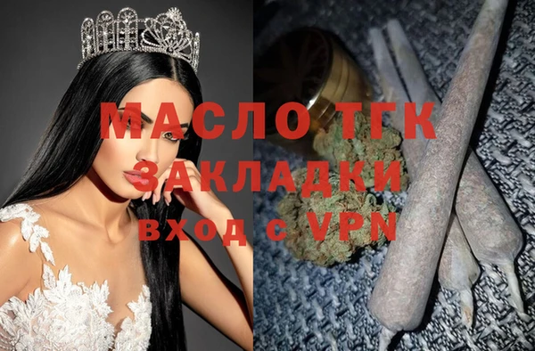 меф VHQ Тында